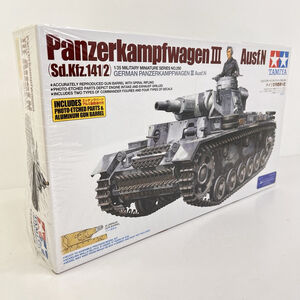 SEALED German Panzerkampfwagen III Ausf.N 1/35 No. 290 TAMIYA Tank Model Kit PH